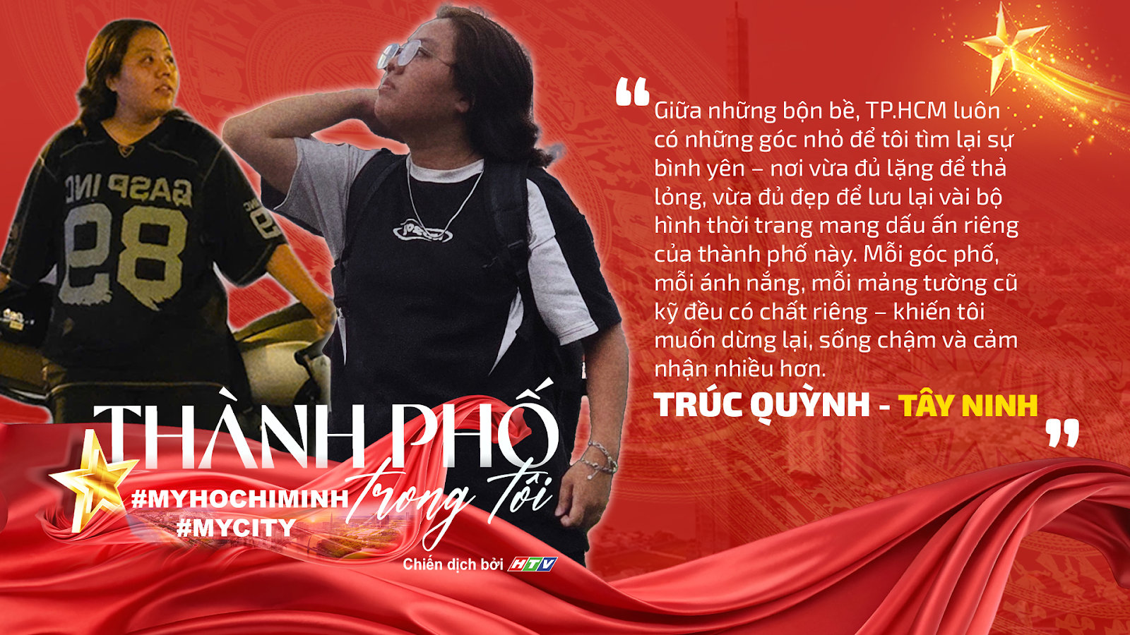 Thành phố trong tôi - #MyHoChiMinh #MyCity - Khi mỗi câu chuyện trở thành một dòng chảy gắn kết niềm tin, tình yêu và khát vọng- Ảnh 5.