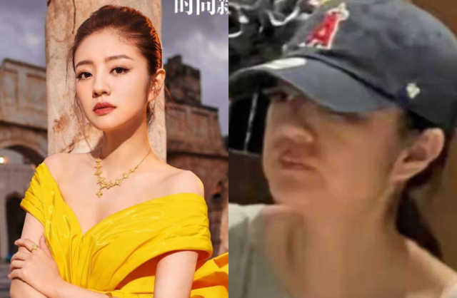 "Nữ diễn viên phim giờ vàng" mặt mũi sưng húp, tàn tạ khó tin sau khi chồng đại gia bị bắt- Ảnh 2. "Nữ diễn viên phim giờ vàng" mặt mũi sưng húp, tàn tạ khó tin sau khi chồng đại gia bị bắt- Ảnh 2.