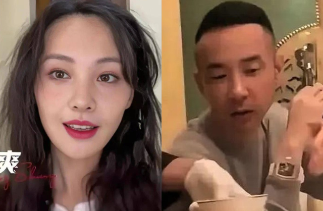 Trịnh Sảng ê chề: Bị xem như con rối mua vui, đến cha mẹ cũng từ mặt sau khi làm "vợ bé" đại gia?- Ảnh 1. Trịnh Sảng ê chề: Bị xem như con rối mua vui, đến cha mẹ cũng từ mặt sau khi làm "vợ bé" đại gia?- Ảnh 1.