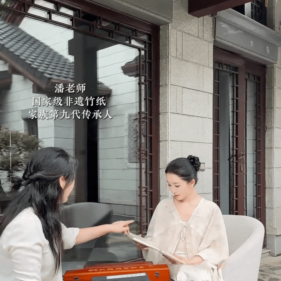 Phú bà ở biệt phủ 1200m2 làm gì lúc rảnh: Mang 5000 con tằm về làm chăn tặng mẹ chồng, chặt tre ngay tại nhà làm giấy tặng chồng, bảo sao được yêu chiều đến thế!- Ảnh 20. Phú bà ở biệt phủ 1200m2 làm gì lúc rảnh: Mang 5000 con tằm về làm chăn tặng mẹ chồng, chặt tre ngay tại nhà làm giấy tặng chồng, bảo sao được yêu chiều đến thế!- Ảnh 20.