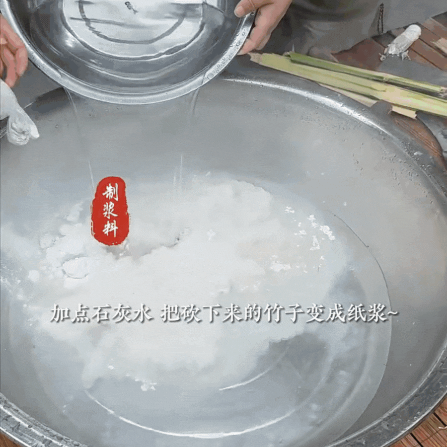 Phú bà ở biệt phủ 1200m2 làm gì lúc rảnh: Mang 5000 con tằm về làm chăn tặng mẹ chồng, chặt tre ngay tại nhà làm giấy tặng chồng, bảo sao được yêu chiều đến thế!- Ảnh 23. Phú bà ở biệt phủ 1200m2 làm gì lúc rảnh: Mang 5000 con tằm về làm chăn tặng mẹ chồng, chặt tre ngay tại nhà làm giấy tặng chồng, bảo sao được yêu chiều đến thế!- Ảnh 23.