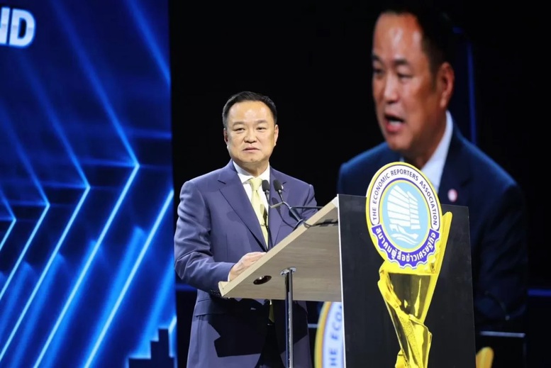 Thủ tướng Thái Lan 'bình luận' việc Thái Lan tăng trưởng chậm hơn Việt Nam- Ảnh 1. Thủ tướng Thái Lan 'bình luận' việc Thái Lan tăng trưởng chậm hơn Việt Nam- Ảnh 1.