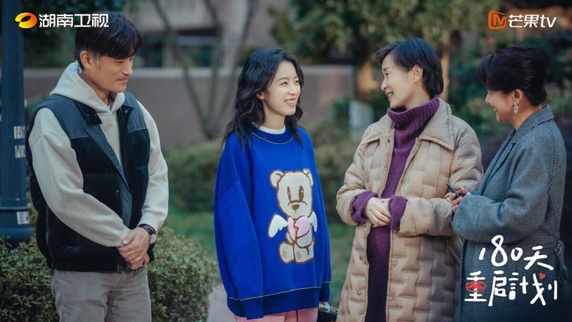 10 phim Trung Quốc chuyển thể hay nhất 2025: C&agrave;ng xem c&agrave;ng m&ecirc;, vượt xa cả nguy&ecirc;n t&aacute;c- Ảnh 2.