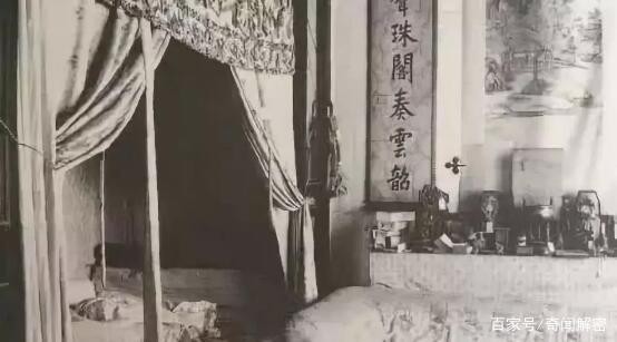 Hé lộ loạt ảnh hiếm chưa từng thấy chụp đám cưới Phổ Nghi - hoàng đế cuối cùng của Trung Quốc- Ảnh 7.