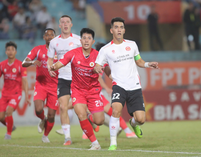 Đội Công an TP HCM khát chiến thắng- Ảnh 1. Đội Công an TP HCM khát chiến thắng- Ảnh 1.