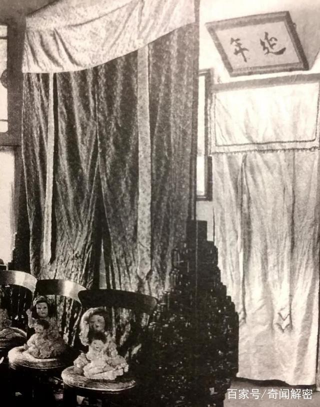 Hé lộ loạt ảnh hiếm chưa từng thấy chụp đám cưới Phổ Nghi - hoàng đế cuối cùng của Trung Quốc- Ảnh 8.