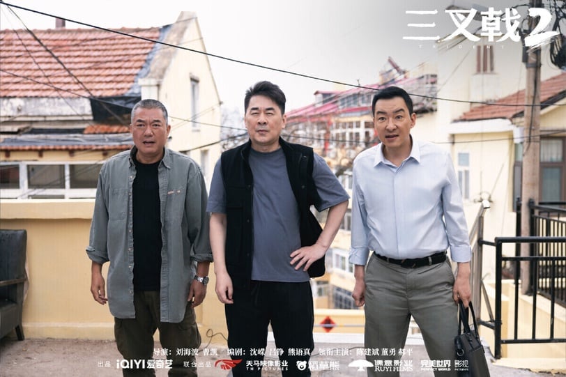 10 phim Trung Quốc chuyển thể hay nhất 2025: C&agrave;ng xem c&agrave;ng m&ecirc;, vượt xa cả nguy&ecirc;n t&aacute;c- Ảnh 6.