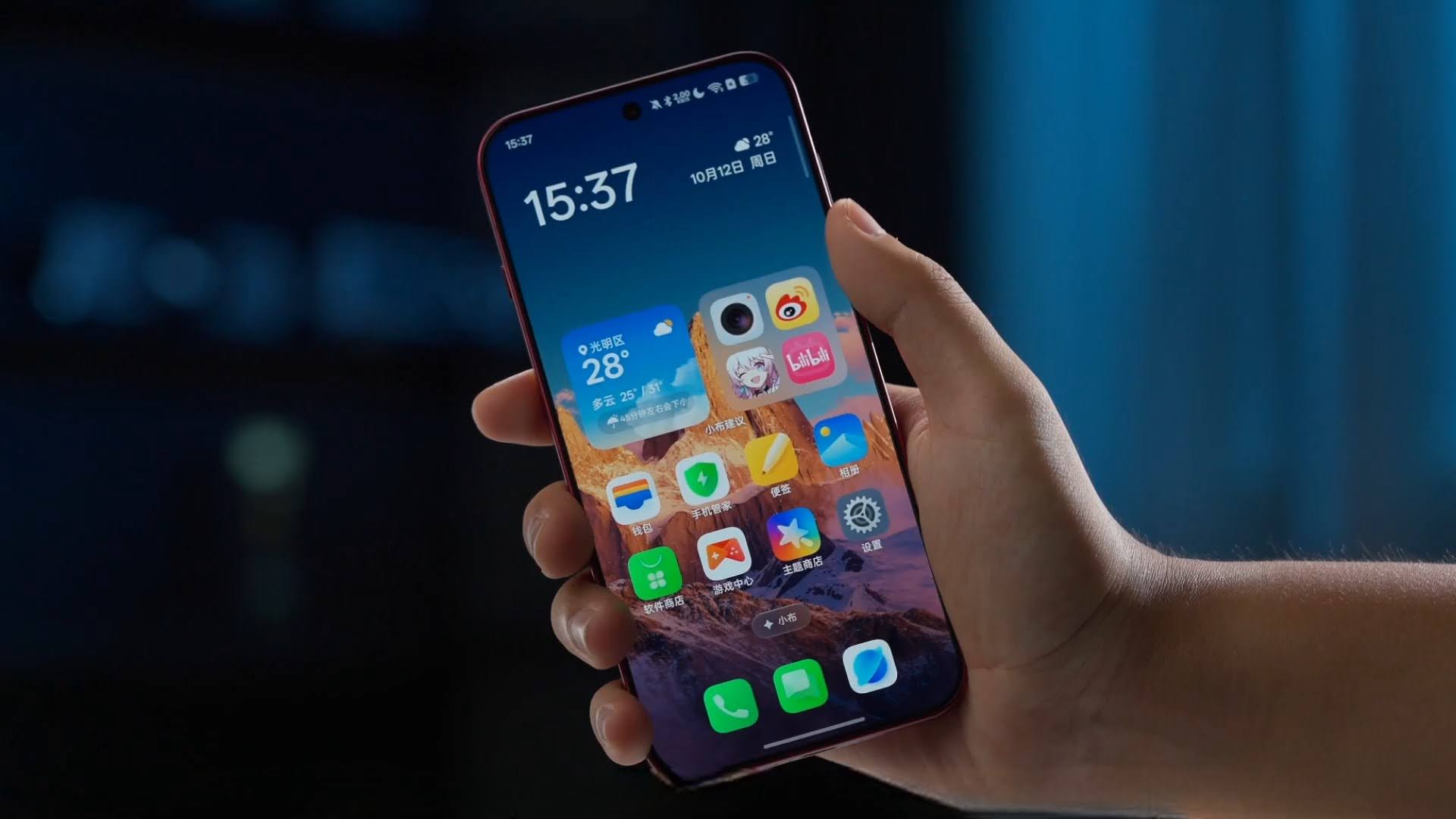 Màn hình Oppo Find X9 Pro