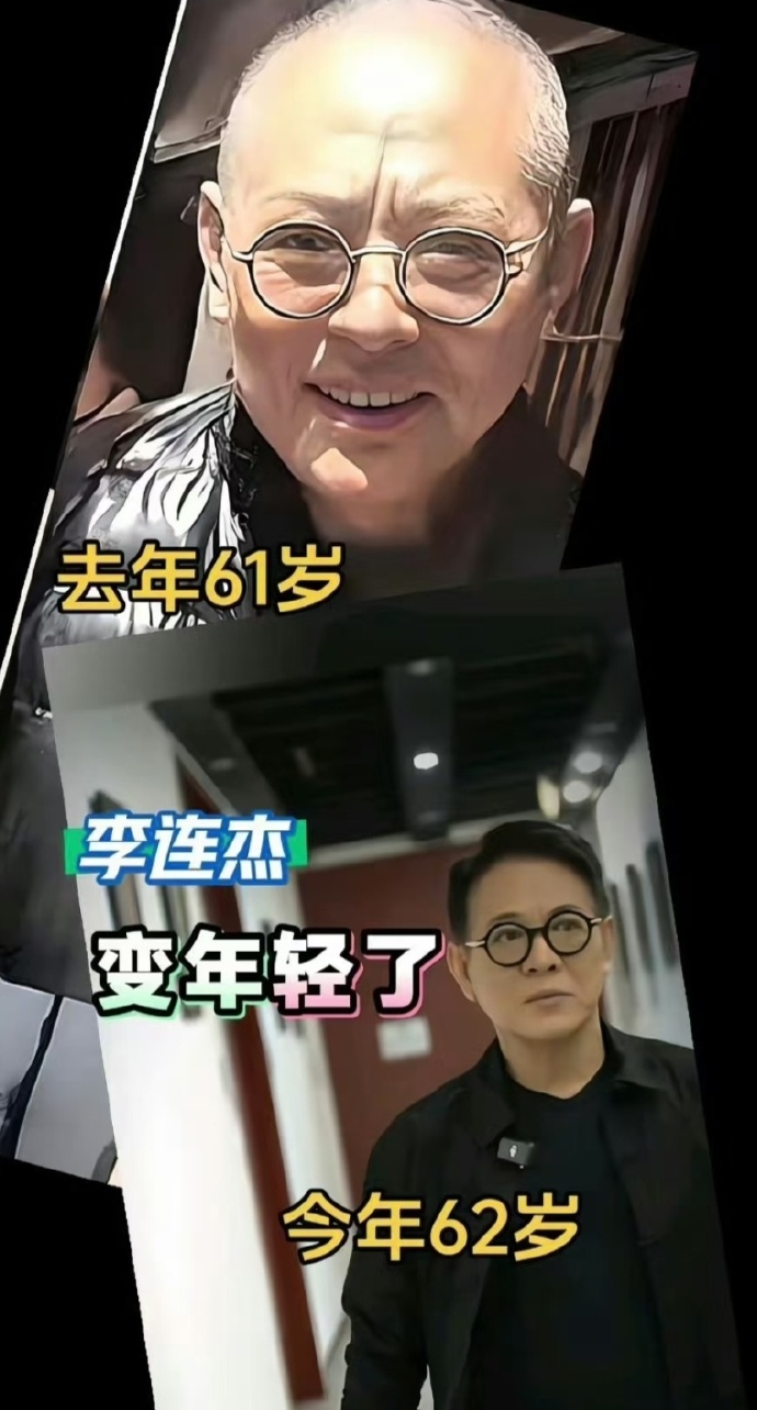 Lý Liên Kiệt tươi trẻ phơi phới, liên tục bác tin đồn "mổ tim"- Ảnh 2. Lý Liên Kiệt tươi trẻ phơi phới, liên tục bác tin đồn "mổ tim"- Ảnh 2.