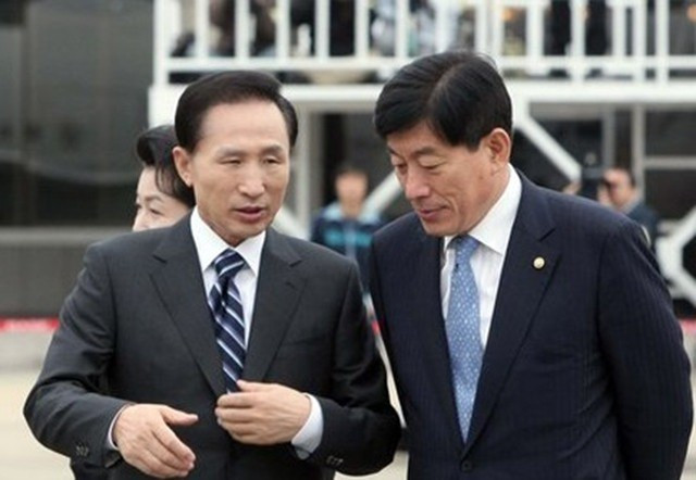 Cơ quan tình báo Hàn Quốc xin lỗi về 'danh sách đen nghệ sĩ'- Ảnh 3.