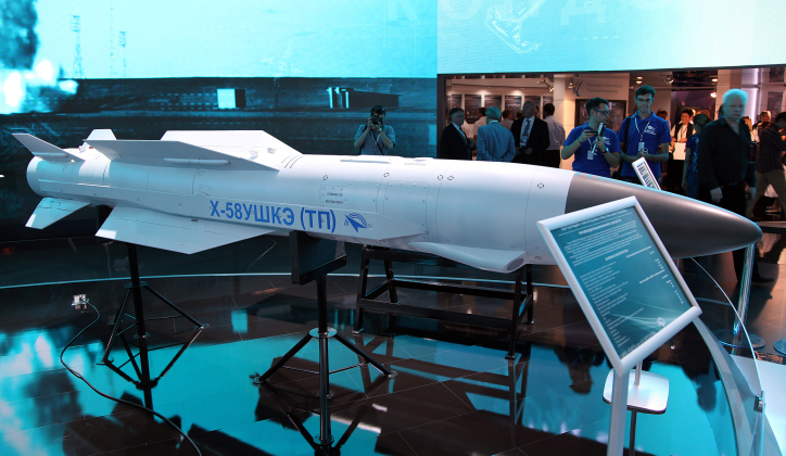 Su-57 lộ "h&igrave;nh h&agrave;i" mới gắn th&ecirc;m vũ kh&iacute;: Đ&atilde; h&uacute;t kh&aacute;ch giờ c&agrave;ng b&aacute;n chạy hơn- Ảnh 1.