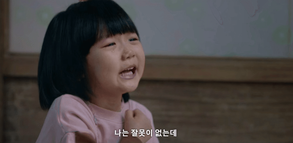 Thần đồng diễn xuất 1 năm đ&oacute;ng 8 phim g&acirc;y b&atilde;o MXH, chỉ 1 &aacute;nh mắt cũng khiến cả thi&ecirc;n hạ n&iacute;n thở- Ảnh 4.