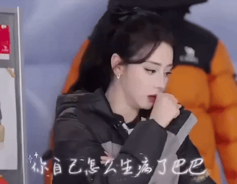 Tình trạng bệnh tật của Địch Lệ Nhiệt Ba sau thông báo khẩn- Ảnh 2.