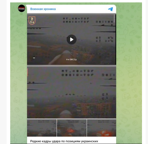 Tất cả bị đánh trúng! Bộ QP Nga phát thông báo khẩn cấp - Hình ảnh hiếm xuất hiện, ông Putin ra chỉ thị quan trọng- Ảnh 2. Tất cả bị đánh trúng! Bộ QP Nga phát thông báo khẩn cấp - Hình ảnh hiếm xuất hiện, ông Putin ra chỉ thị quan trọng- Ảnh 2.