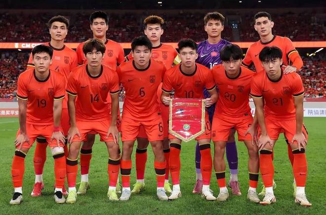 Báo Trung Quốc đưa tin nhầm lẫn về U22 Việt Nam ngay trước thềm giải đấu quan trọng- Ảnh 2.