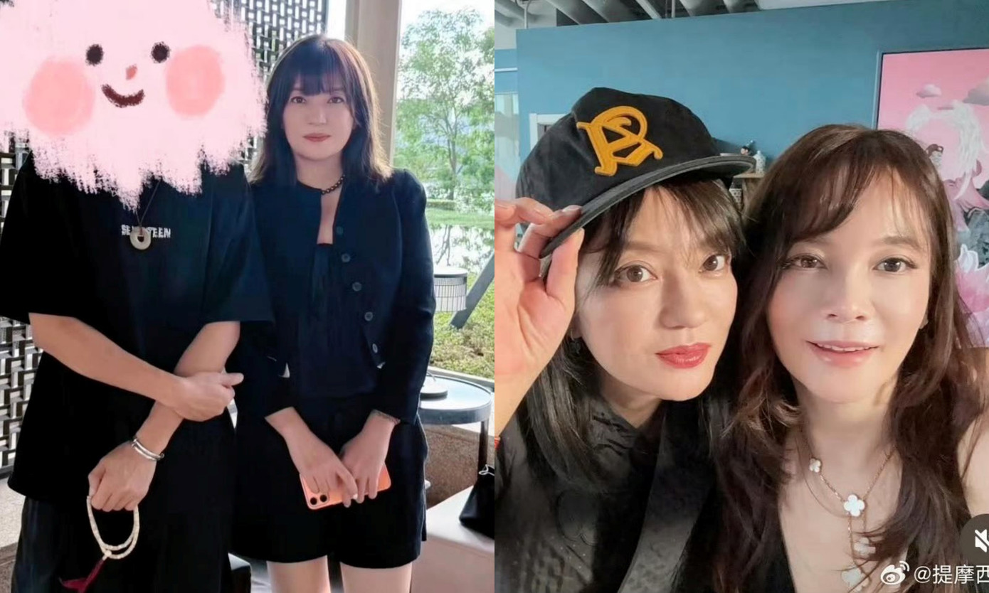 Triệu Vy bị công kích- Ảnh 2.