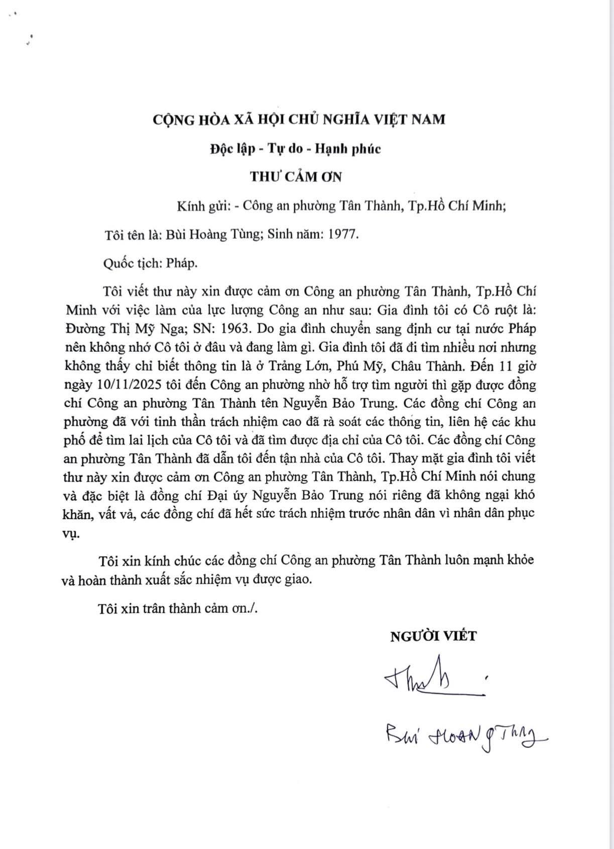 13 năm bặt vô âm tín, người đàn ông 48 tuổi lặn lội từ Pháp về Việt Nam tìm lại người thân thất lạc: Cuộc đoàn tụ đẫm nước mắt- Ảnh 2. 13 năm bặt vô âm tín, người đàn ông 48 tuổi lặn lội từ Pháp về Việt Nam tìm lại người thân thất lạc: Cuộc đoàn tụ đẫm nước mắt- Ảnh 2.
