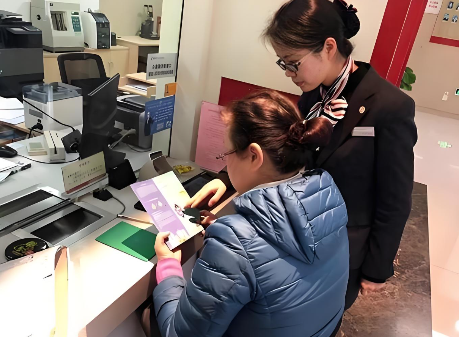 Người phụ nữ chuyển khoản nhầm 3 tỷ đồng nhưng không được đối phương hoàn trả, tòa tuyên bố: Phải nộp thêm 43 triệu đồng- Ảnh 1. Người phụ nữ chuyển khoản nhầm 3 tỷ đồng nhưng không được đối phương hoàn trả, tòa tuyên bố: Phải nộp thêm 43 triệu đồng- Ảnh 1.