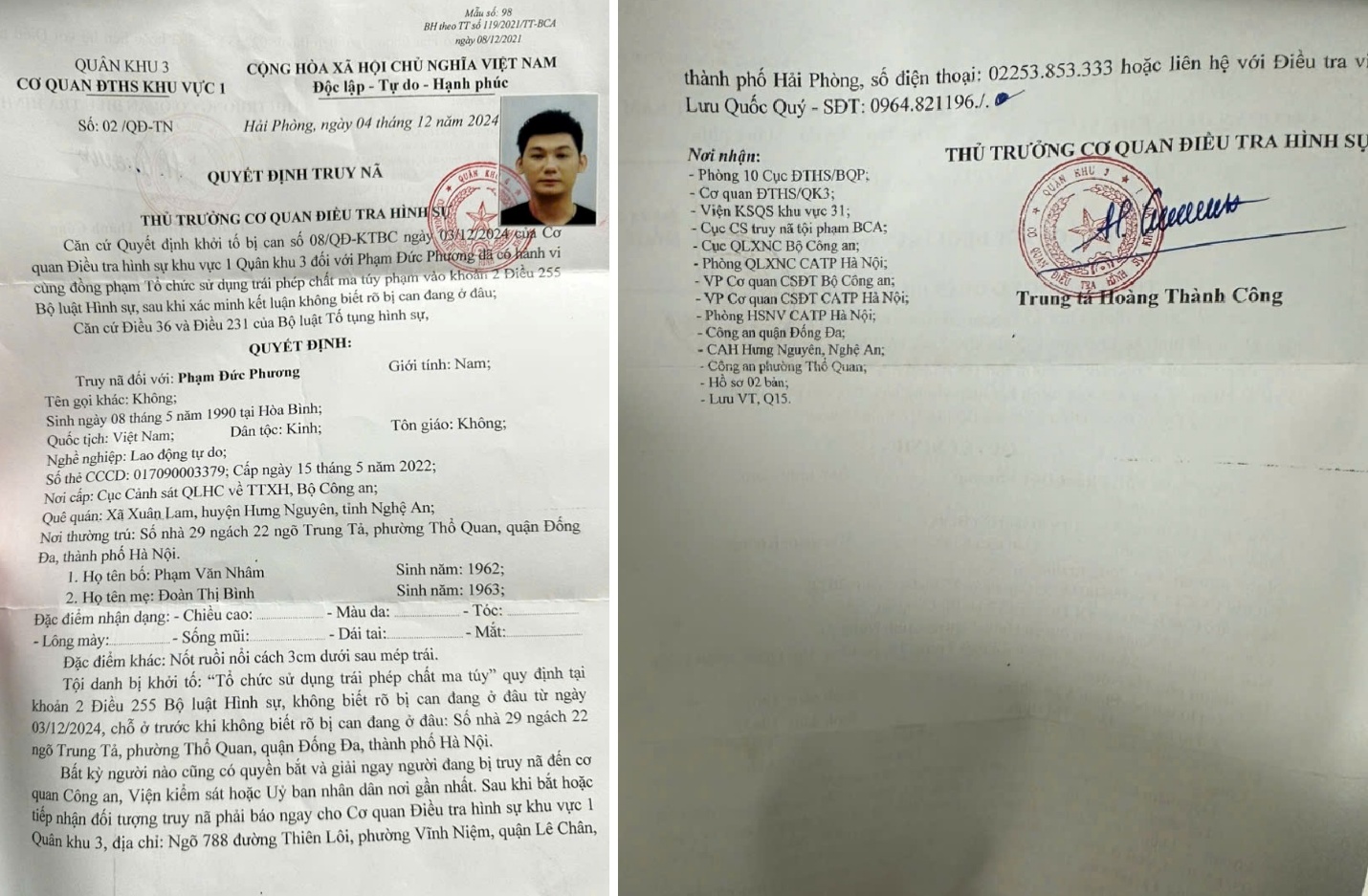 Bắt Phạm Đức Phương khi đang ở trung t&acirc;m thương mại- Ảnh 1.