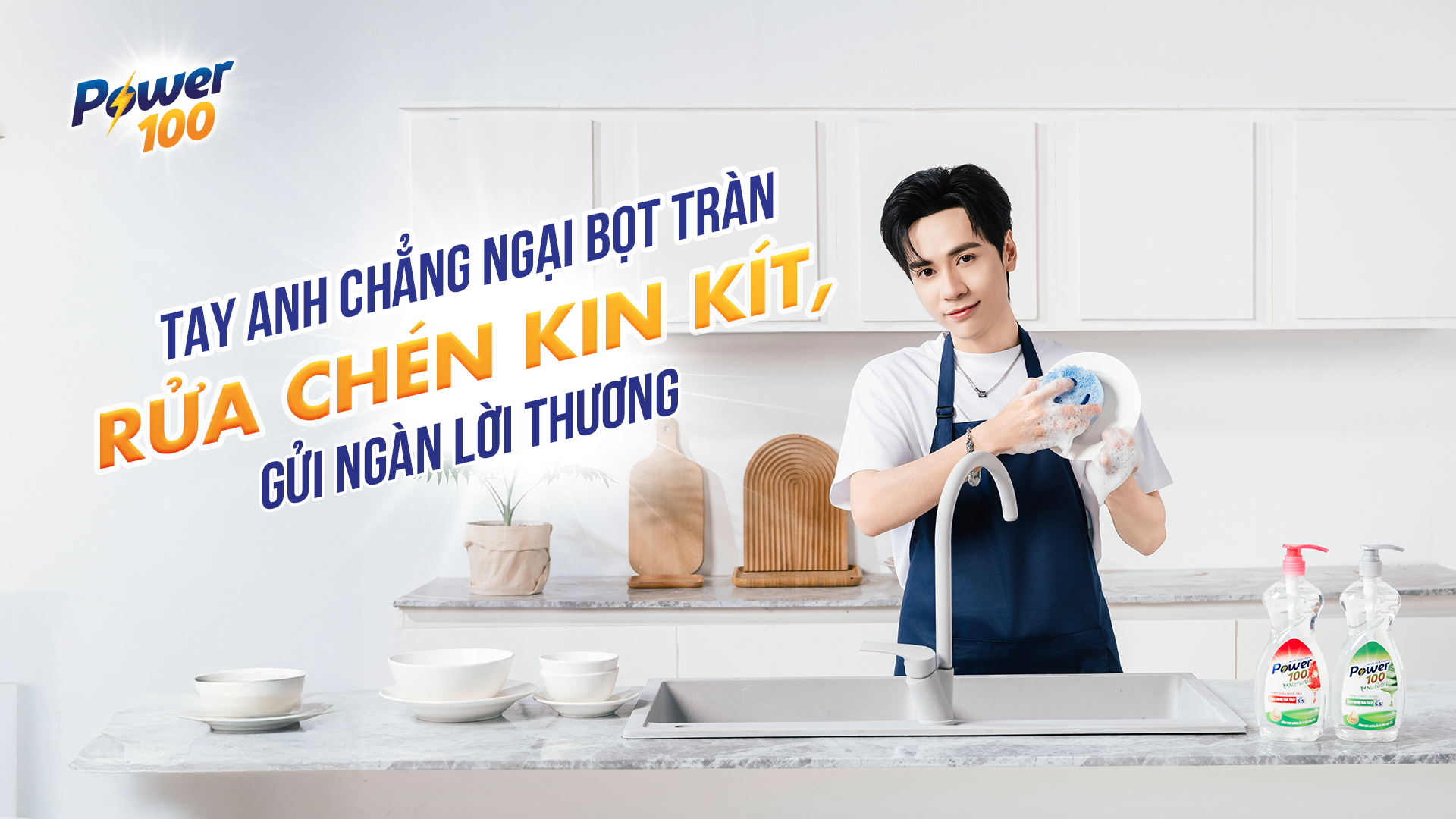 Trở thành “trai đảm trăm điểm”: Nghệ thuật chinh phục crush từ Quang Hùng MasterD- Ảnh 1. Trở thành “trai đảm trăm điểm”: Nghệ thuật chinh phục crush từ Quang Hùng MasterD- Ảnh 1.