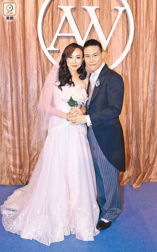 Sao nam phim giờ vàng bị Sao nam phim giờ vàng bị