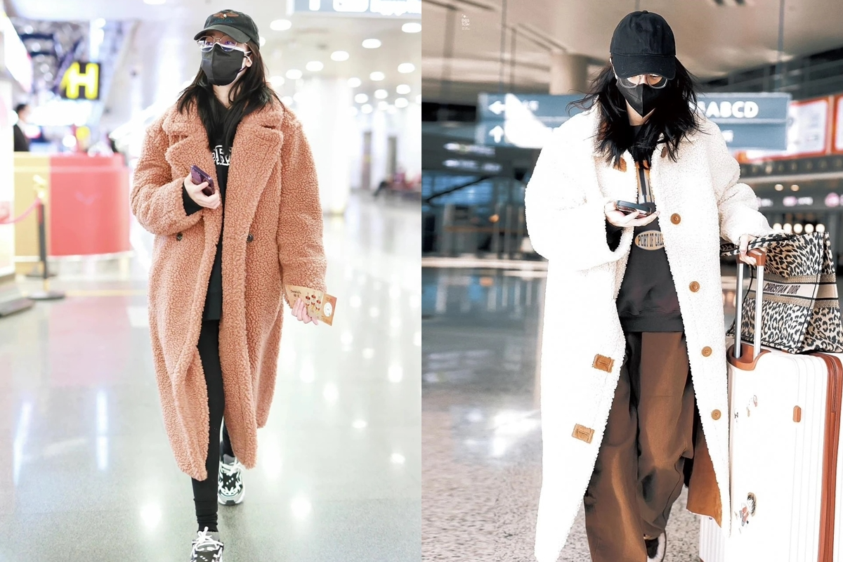 Địch Lệ Nhiệt Ba suy kiệt trầm trọng- Ảnh 2. Địch Lệ Nhiệt Ba suy kiệt trầm trọng- Ảnh 2.