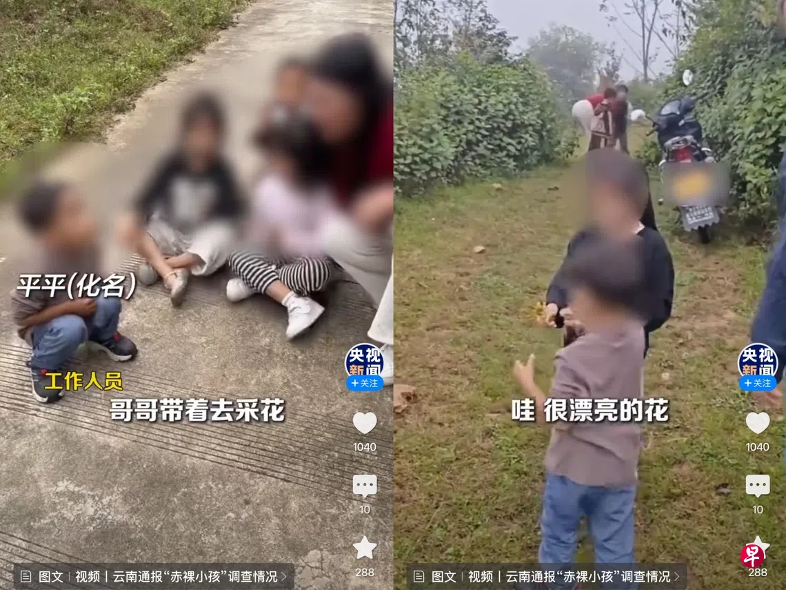 Đoạn kết của câu chuyện bé trai trần truồng ở trạm dừng cao tốc tại Trung Quốc- Ảnh 3.