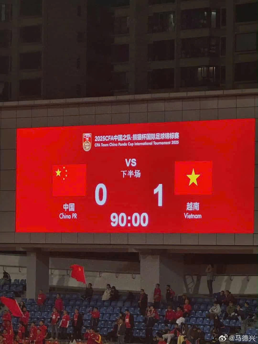 Thấy gì từ chiến thắng đáng khen ngợi của U22 Việt Nam trước U22 Trung Quốc?- Ảnh 5.