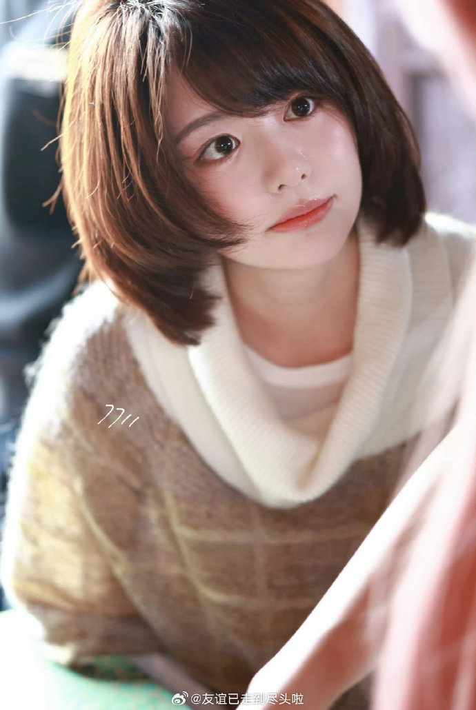 Mỹ nhân đang viral khắp Trung Quốc vì mắt to như "hột xoàn 50 carat"- Ảnh 3.