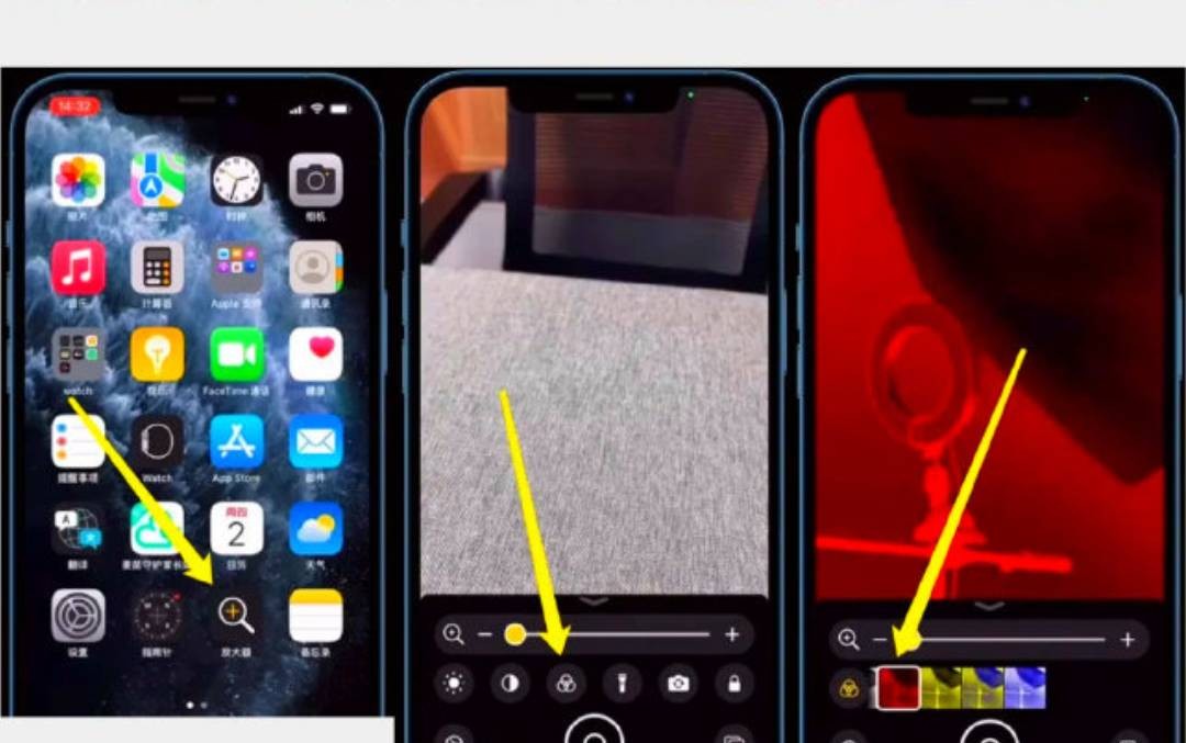 Bật 1 nút trên iPhone, nhiều người giật mình phát hiện camera ẩn: Làm ngay khi đi nhà nghỉ, khách sạn lạ- Ảnh 1. Bật 1 nút trên iPhone, nhiều người giật mình phát hiện camera ẩn: Làm ngay khi đi nhà nghỉ, khách sạn lạ- Ảnh 1.