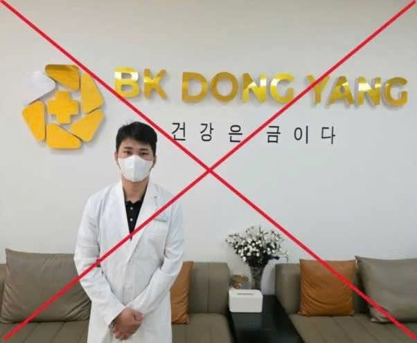 Nhân viên thú y giả bác sĩ ngoại- Ảnh 2.