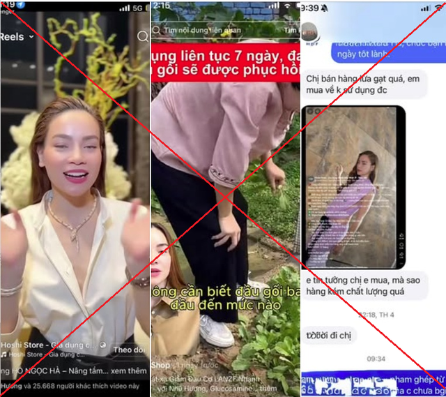 Hồ Ngọc Hà thông báo khẩn - Ảnh 1.