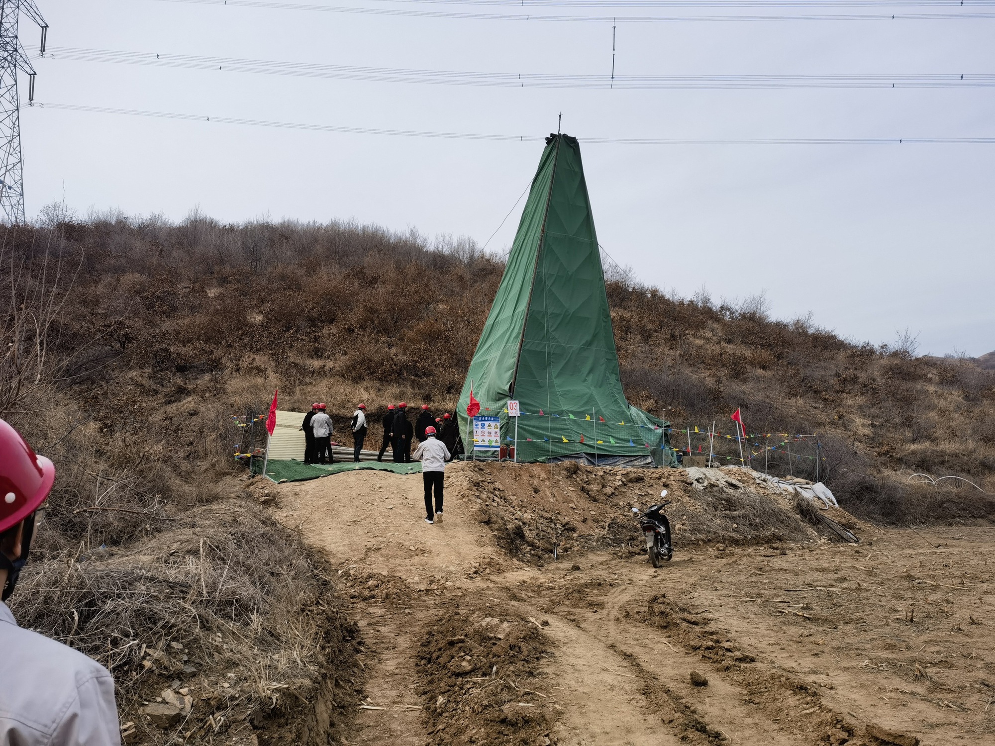 Mỏ vàng hơn 1.400 tấn được phát hiện ở Liêu Ninh- Ảnh 1. Mỏ vàng hơn 1.400 tấn được phát hiện ở Liêu Ninh- Ảnh 1.