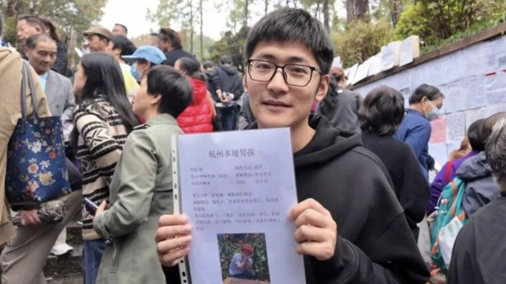 CEO 29 tuổi, doanh thu hơn 370 tỷ/năm giả nghèo đi xem mắt và cái kết bị từ chối vì CEO 29 tuổi, doanh thu hơn 370 tỷ/năm giả nghèo đi xem mắt và cái kết bị từ chối vì