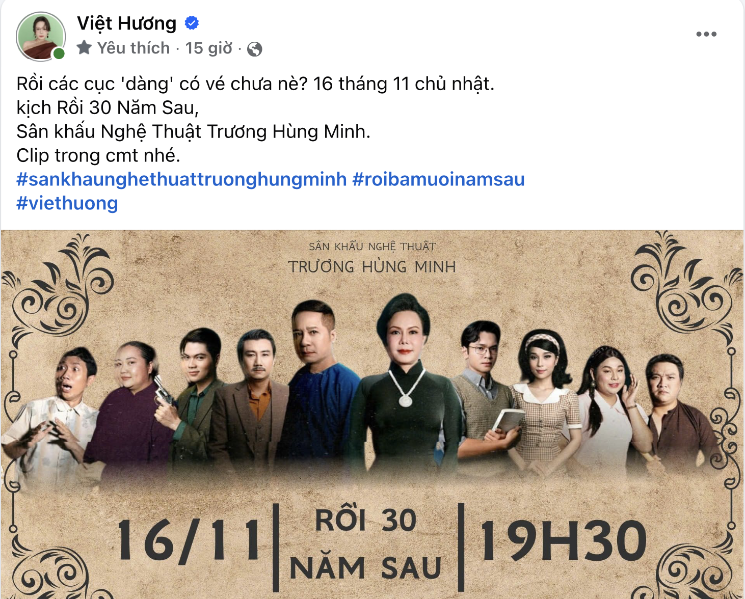 Nghệ sĩ Việt Hương đang ở đâu?- Ảnh 1. Nghệ sĩ Việt Hương đang ở đâu?- Ảnh 1.