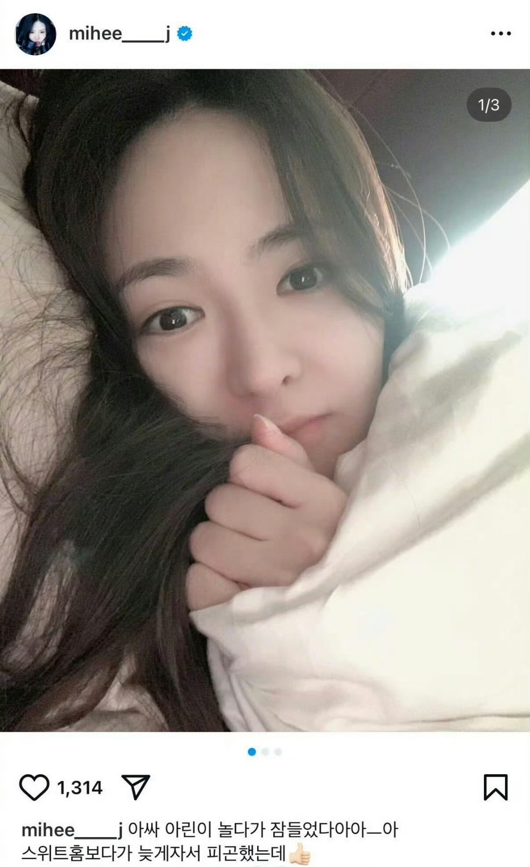 Nam ca sĩ hạng A bị cả MXH xua đuổi vì tuyên bố cưới vợ và có con cùng lúc, giờ lại thêm kiếp nạn- Ảnh 1. Nam ca sĩ hạng A bị cả MXH xua đuổi vì tuyên bố cưới vợ và có con cùng lúc, giờ lại thêm kiếp nạn- Ảnh 1.