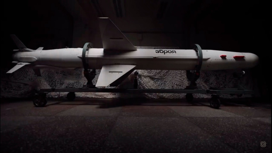 T&ecirc;n lửa Long Neptune được triển khai từ bệ ph&oacute;ng b&iacute; mật- Ảnh 3.