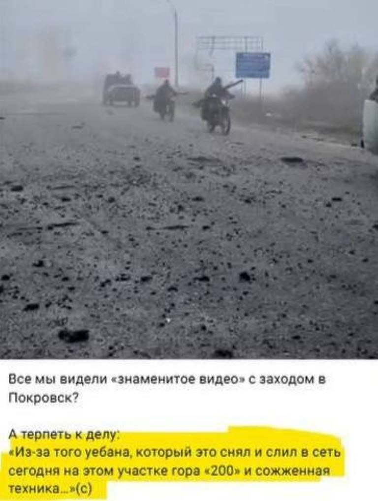 Kh&ocirc;ng qu&acirc;n Ukraine tấn c&ocirc;ng dữ dội đo&agrave;n cơ giới đang tiến v&agrave;o Pokrovsk- Ảnh 3.