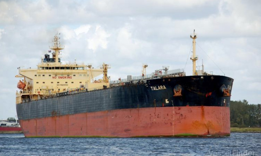 Iran bắt giữ tàu chở dầu ngay dưới sự giám sát của máy bay không người lái Mỹ- Ảnh 2.