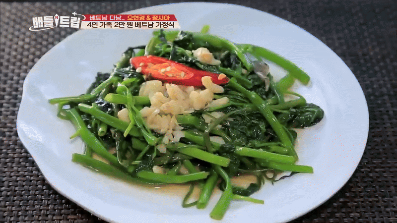 Món Việt lên đài Hàn Quốc, quen thuộc trong mâm cơm, du khách nhận xét: "Kim chi của Đông Nam Á!"- Ảnh 1.