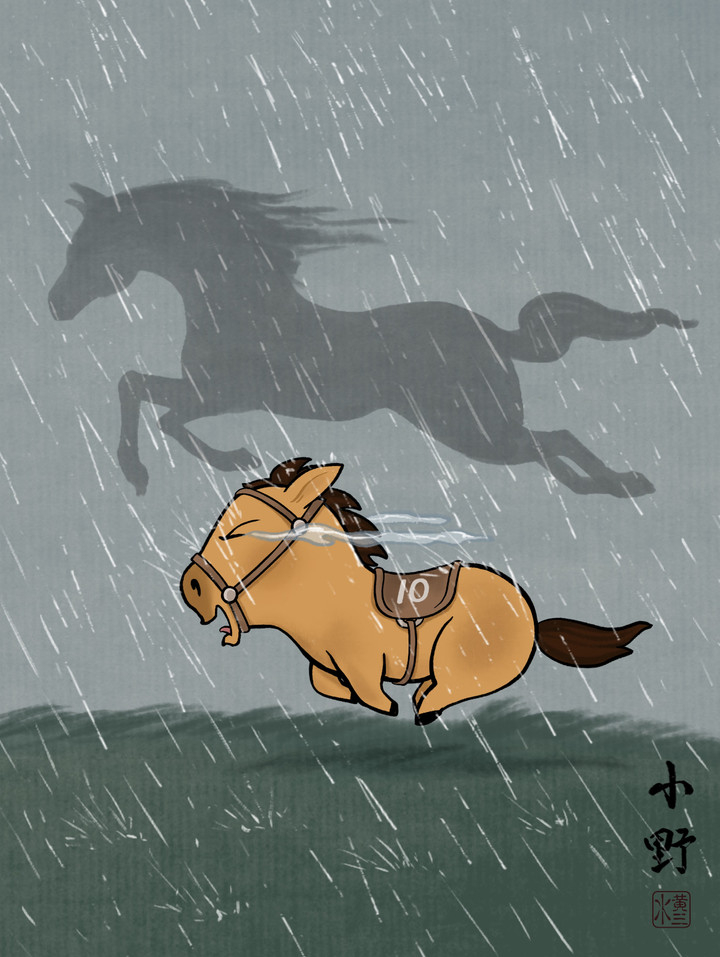 Dân mạng 'phát cuồng' với chú ngựa vừa khóc vừa 'chạy KPI, vượt ngàn chông gai'- Ảnh 6.