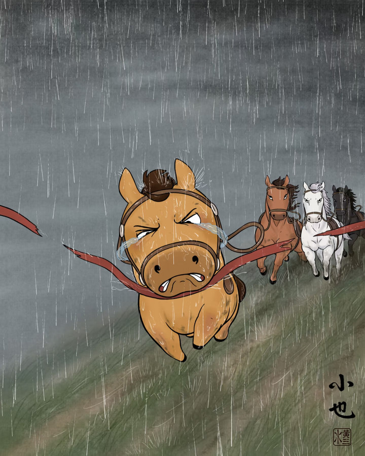 Dân mạng 'phát cuồng' với chú ngựa vừa khóc vừa 'chạy KPI, vượt ngàn chông gai'- Ảnh 8.