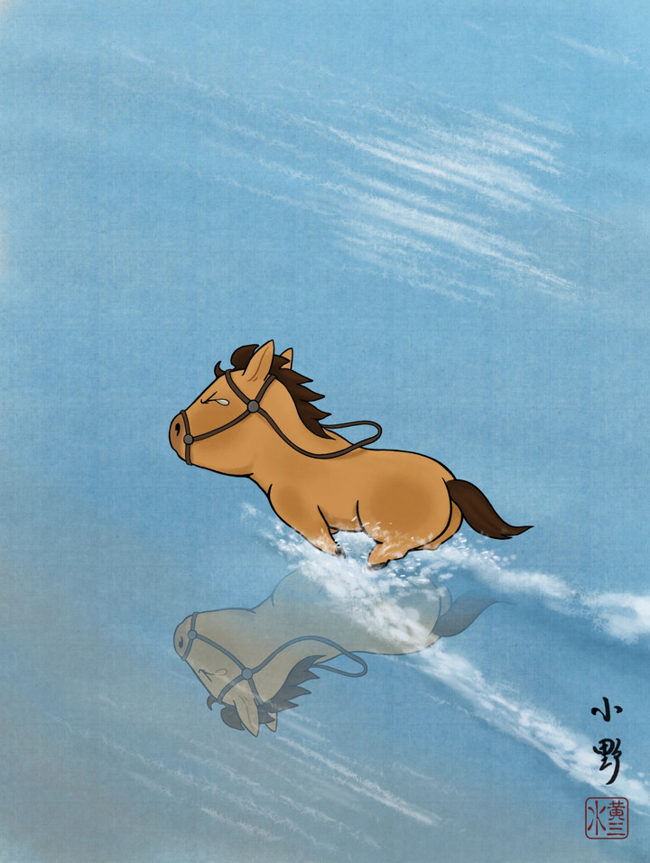 Dân mạng 'phát cuồng' với chú ngựa vừa khóc vừa 'chạy KPI, vượt ngàn chông gai'- Ảnh 5.