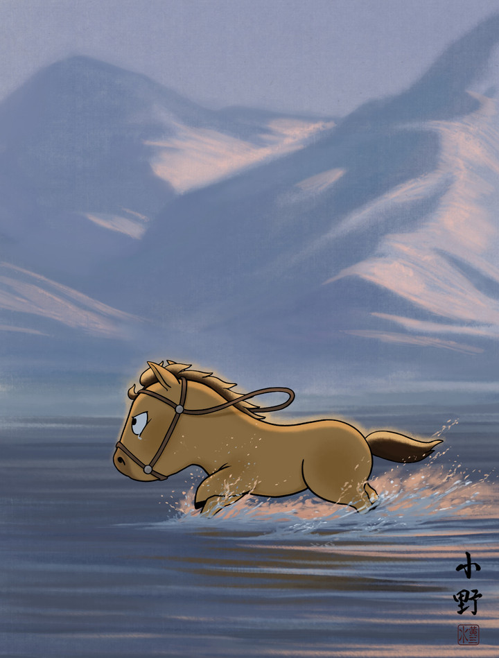 Dân mạng 'phát cuồng' với chú ngựa vừa khóc vừa 'chạy KPI, vượt ngàn chông gai'- Ảnh 4.