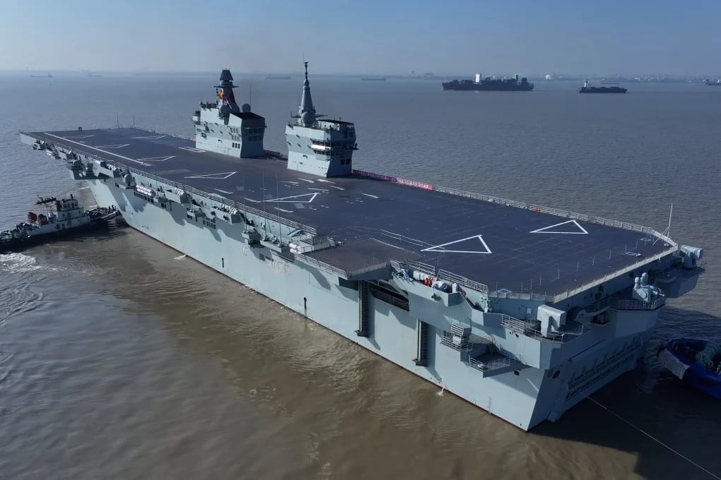 Tàu đổ bộ Tứ Xuyên của Trung Quốc hoàn thành chuyến thử nghiệm đầu tiên- Ảnh 1.