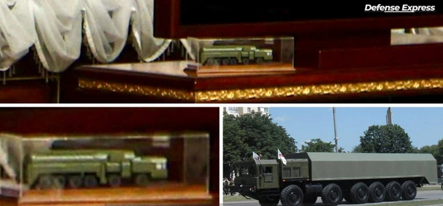 Cái nhìn đầu tiên về tên lửa đạn đạo siêu thanh tầm trung Oreshnik tại Belarus- Ảnh 1. Cái nhìn đầu tiên về tên lửa đạn đạo siêu thanh tầm trung Oreshnik tại Belarus- Ảnh 1.