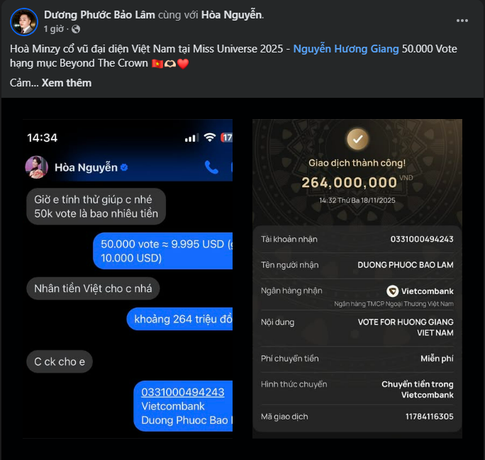Hoà Minzy tiếp tục chuyển khoản 264 triệu đồng mà không cần suy nghĩ- Ảnh 1. Hoà Minzy tiếp tục chuyển khoản 264 triệu đồng mà không cần suy nghĩ- Ảnh 1.