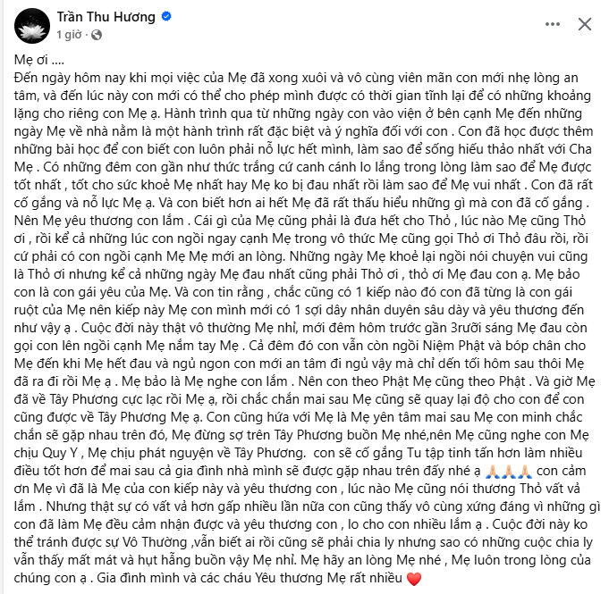 Vợ Tuấn Hưng kể đêm cuối trước khi mẹ chồng mất, nghẹn ngào khi mẹ bảo "con là con gái yêu của mẹ"- Ảnh 1.