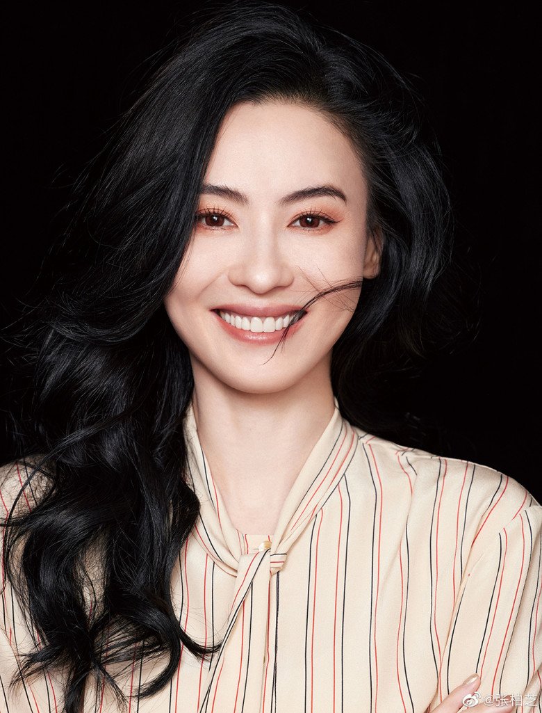 Trương Bá Chi sở hữu 