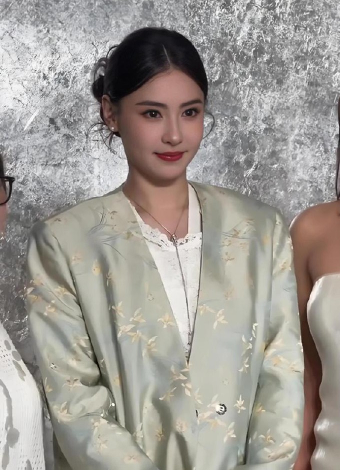 Trương Bá Chi sở hữu 